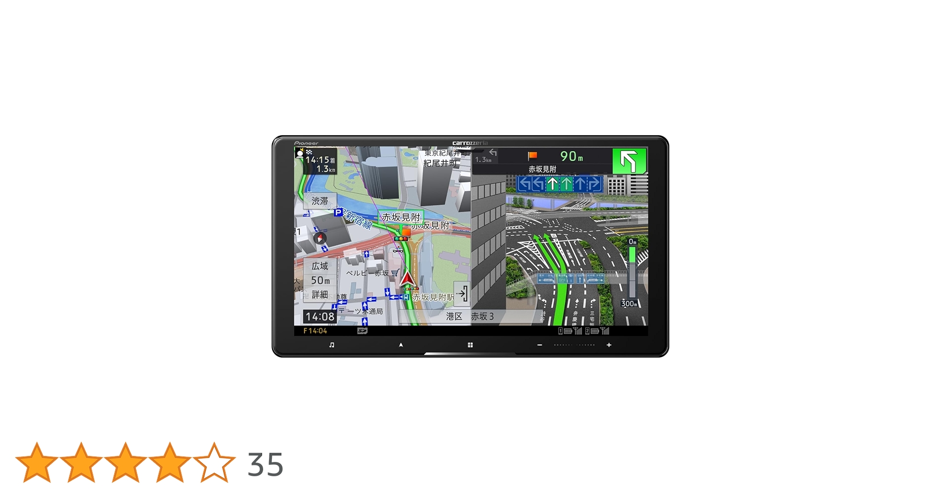 Amazon.co.jp: Pioneer カーナビ AVIC-CQ912-4 9インチ サイバー